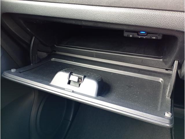 N-ONE G SSパッケージ 社外ナビ バックカメラ ワンセグTV CD Bluetooth ETC 前後ドラレコ ドアバイザー フロアマット(19枚目)