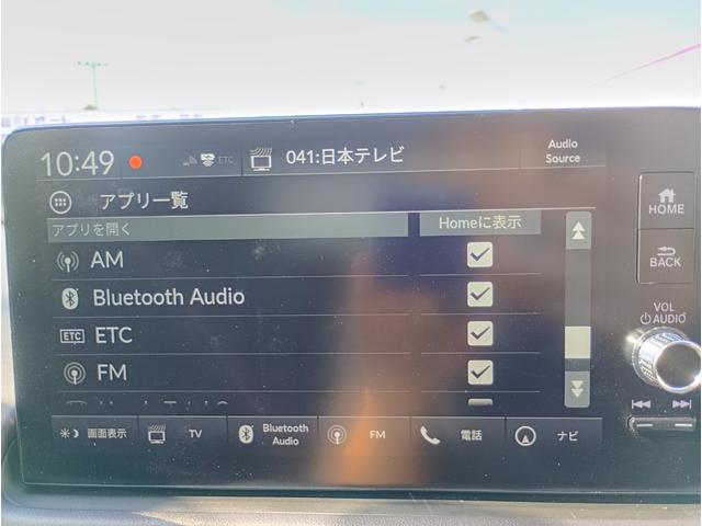 ZR-V e:HEV Z 1オーナー 4WD 純正メモリーナビ フルセグTV 全方位モニター レーダークルコン 前後ドラレコ シートヒーター パワーバックドア ETC2.0 パドルシフト レザーシート BOSEサウンド(20枚目)