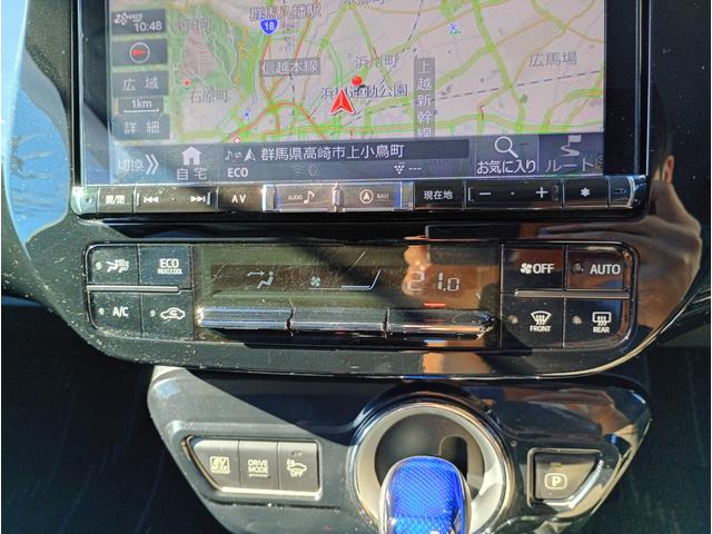 プリウス Ｓツーリングセレクション　社外９インチメモリーナビ　バックカメラ　フルセグＴＶ　走行中ＯＫ　Ｂｌｕｅｔｏｏｔｈ　シートヒーター　社外レーダー　モデリスタエアロ　モデリスタＡＷ　ビルドインＥＴＣ　ドラレコ　レーダークルコン（23枚目）