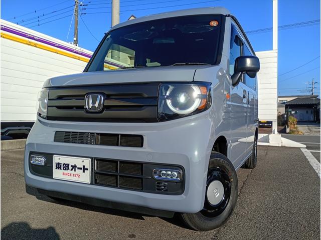Ｎ－ＶＡＮ ファン　スタイル＋ネイチャー　純正メモリーナビ　バックカメラ　フルセグＴＶ　Ｂｌｕｅｔｏｏｔｈ　両側スライドドア　レーダークルコン　ＬＥＤヘッドライト　ＬＥＤフォグ　オートライト　リアソナー　アームレスト　ホンダセンシング（3枚目）