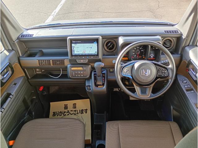 Ｎ－ＶＡＮ ファン　スタイル＋ネイチャー　純正メモリーナビ　バックカメラ　フルセグＴＶ　Ｂｌｕｅｔｏｏｔｈ　両側スライドドア　レーダークルコン　ＬＥＤヘッドライト　ＬＥＤフォグ　オートライト　リアソナー　アームレスト　ホンダセンシング（8枚目）