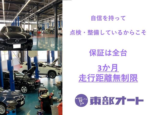 Ｎ－ＶＡＮ ファン　スタイル＋ネイチャー　純正メモリーナビ　バックカメラ　フルセグＴＶ　Ｂｌｕｅｔｏｏｔｈ　両側スライドドア　レーダークルコン　ＬＥＤヘッドライト　ＬＥＤフォグ　オートライト　リアソナー　アームレスト　ホンダセンシング（13枚目）