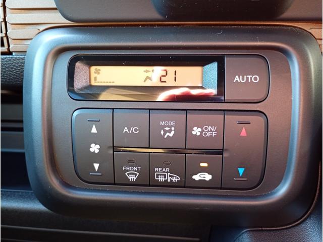 Ｎ－ＶＡＮ ファン　スタイル＋ネイチャー　純正メモリーナビ　バックカメラ　フルセグＴＶ　Ｂｌｕｅｔｏｏｔｈ　両側スライドドア　レーダークルコン　ＬＥＤヘッドライト　ＬＥＤフォグ　オートライト　リアソナー　アームレスト　ホンダセンシング（17枚目）