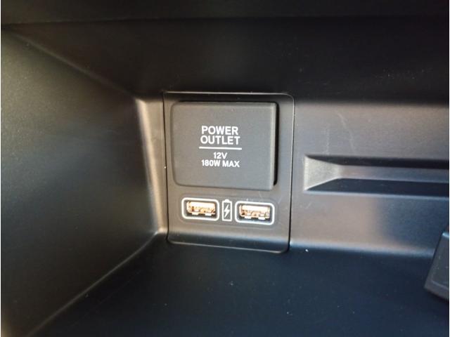 Ｎ－ＶＡＮ ファン　スタイル＋ネイチャー　純正メモリーナビ　バックカメラ　フルセグＴＶ　Ｂｌｕｅｔｏｏｔｈ　両側スライドドア　レーダークルコン　ＬＥＤヘッドライト　ＬＥＤフォグ　オートライト　リアソナー　アームレスト　ホンダセンシング（20枚目）