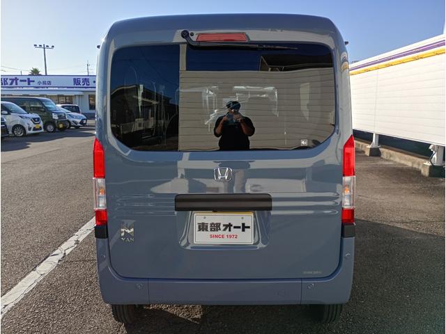 Ｎ－ＶＡＮ ファン　スタイル＋ネイチャー　純正メモリーナビ　バックカメラ　フルセグＴＶ　Ｂｌｕｅｔｏｏｔｈ　両側スライドドア　レーダークルコン　ＬＥＤヘッドライト　ＬＥＤフォグ　オートライト　リアソナー　アームレスト　ホンダセンシング（38枚目）
