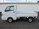 NISSAN NT100CLIPPER TRUCK