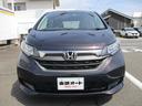 HONDA FREED PLUS HYBRID