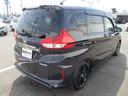 HONDA FREED PLUS HYBRID