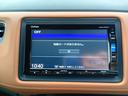 せっかくの愛車だからこそ、自分流にお気に入りのパーツでドレスアップをしませんか?アルミホイールの他にもナビやエアロパーツ等アフターパーツの御相談もお気軽に御相談下さい!
