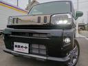 タフト G ダーククロムベンチャー 届出済未使用車 特別装備ダークブラックメッキ・ガンメタリック塗装 フードガーニッシュ・アンダーガーニッシュ・バックドアガーニッシュ 15インチAW ブラックマイカメタリック塗装 ドアアウターハンドル 中古車画像_4