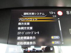 県外実績に自信アリ！！北海道から沖縄まで、全国どこへでも納車いたします！！ 4