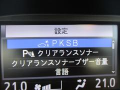 県外実績に自信アリ！！北海道から沖縄まで、全国どこへでも納車いたします！！ 6