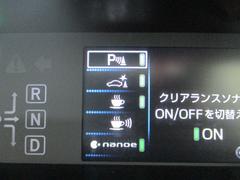 Ӥ˼ꡪ̳ƻ鲭ޤǡɤؤǤǼ֤ޤ 6
