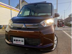 ǥ顼ο갷äƤޤ̤⤼Ҥˤޤ 3