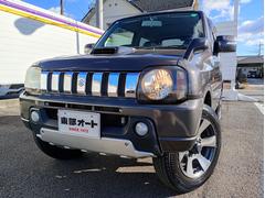 إåɥ饤ȡإåɥ饤Ȥޤꡦҥӡγǧξ֤ΰ㤤ˤꡢؤΥ᡼ΥҥȤˤޤ 3