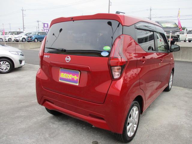X 1オーナー車 純正9インチナビ フルセグTV バックカメラ ドライブレコーダー ETC2.0 エマージェンシーブレーキ インテリジェントキー USBソケット 内外装クリーニング済み 保証付き 記録簿(2枚目)