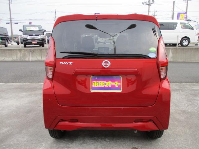 X 1オーナー車 純正9インチナビ フルセグTV バックカメラ ドライブレコーダー ETC2.0 エマージェンシーブレーキ インテリジェントキー USBソケット 内外装クリーニング済み 保証付き 記録簿(35枚目)