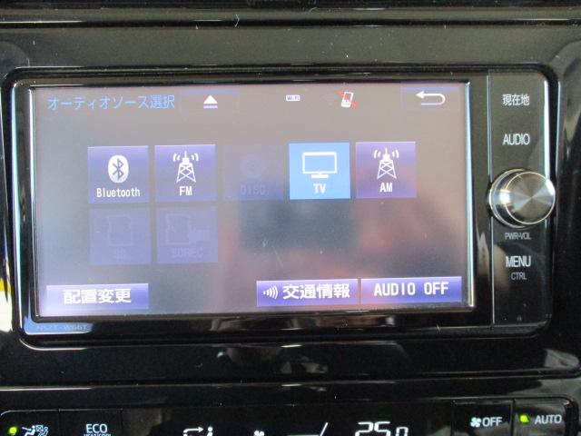 Ｓセーフティプラス　１オーナー車　純正ナビ　フルセグＴＶ　バックカメラ　スマートキー　ＬＥＤヘッドライト　ＥＴＣ　クルーズコントロール　トヨタセーフティセンス　衝突軽減ブレーキ　保証書あり　ルームクリーニング済み(6枚目)