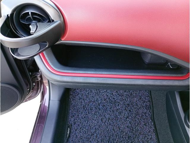 アクア Ｓ　Ｋｅｎｗｏｏｄ製ナビゲーションシステム　バックカメラ　フルセグＴＶ　ＥＴＣ　スマートキー　社外１５インチアルミホイール（46枚目）