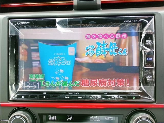 シビック ハッチバック　ホンダセンシング　６速マニュアル車　ホンダセンシング　７インチナビゲーションシステム　フルセグＴＶ　アクティブクルーズコントロール　ＬＥＤヘッドライト　ＥＴＣ　純正１８インチアルミホイール（6枚目）