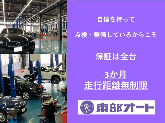 シビック ハッチバック　ホンダセンシング　６速マニュアル車　ホンダセンシング　７インチナビゲーションシステム　フルセグＴＶ　アクティブクルーズコントロール　ＬＥＤヘッドライト　ＥＴＣ　純正１８インチアルミホイール（8枚目）