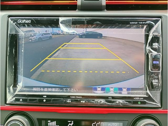 シビック ハッチバック　ホンダセンシング　６速マニュアル車　ホンダセンシング　７インチナビゲーションシステム　フルセグＴＶ　アクティブクルーズコントロール　ＬＥＤヘッドライト　ＥＴＣ　純正１８インチアルミホイール（43枚目）