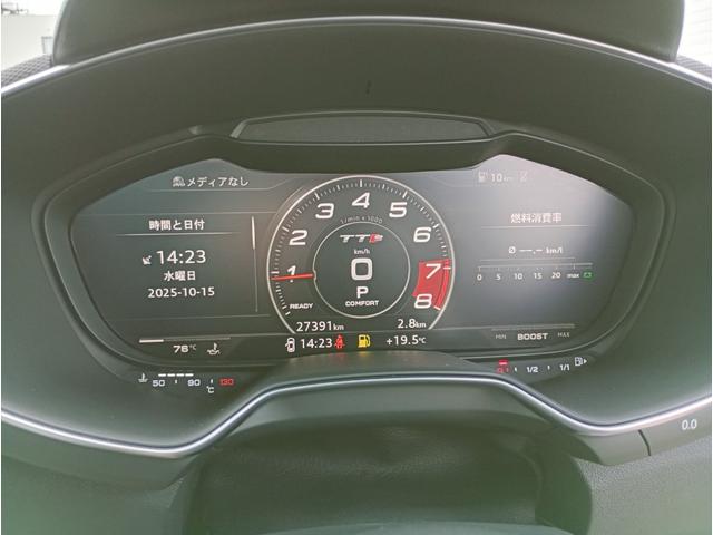 ＴＴＳクーペ ２．０ＴＦＳＩ　クワトロ　４ＷＤ　純正ナビゲーションシステム　クルーズコントロール　ドライブレコーダー　ＥＴＣ　ＬＥＤヘッドライト　ハーフレザーシート　開閉式リアウィング　１８インチ純正アルミホイール（36枚目）