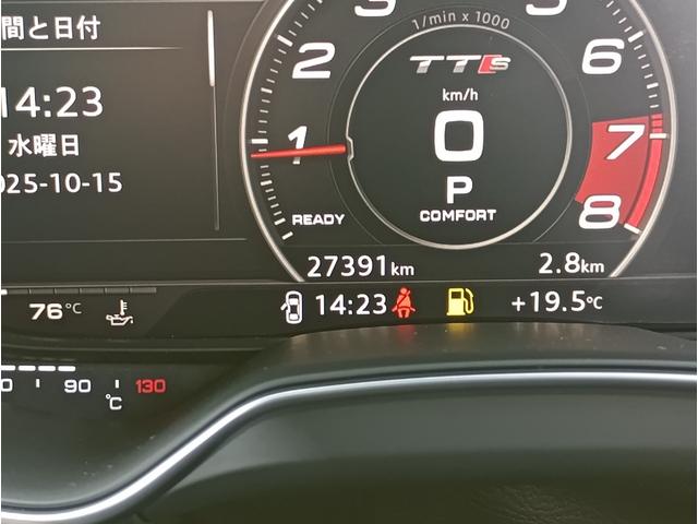 ＴＴＳクーペ ２．０ＴＦＳＩ　クワトロ　４ＷＤ　純正ナビゲーションシステム　クルーズコントロール　ドライブレコーダー　ＥＴＣ　ＬＥＤヘッドライト　ハーフレザーシート　開閉式リアウィング　１８インチ純正アルミホイール（37枚目）