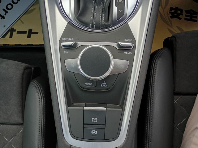 ＴＴＳクーペ ２．０ＴＦＳＩ　クワトロ　４ＷＤ　純正ナビゲーションシステム　クルーズコントロール　ドライブレコーダー　ＥＴＣ　ＬＥＤヘッドライト　ハーフレザーシート　開閉式リアウィング　１８インチ純正アルミホイール（40枚目）