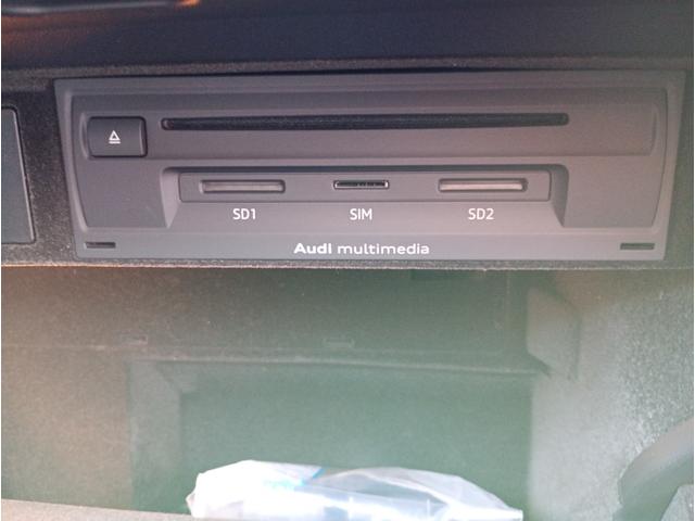 ＴＴＳクーペ ２．０ＴＦＳＩ　クワトロ　４ＷＤ　純正ナビゲーションシステム　クルーズコントロール　ドライブレコーダー　ＥＴＣ　ＬＥＤヘッドライト　ハーフレザーシート　開閉式リアウィング　１８インチ純正アルミホイール（42枚目）