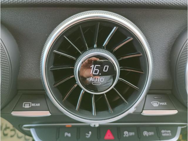 ＴＴＳクーペ ２．０ＴＦＳＩ　クワトロ　４ＷＤ　純正ナビゲーションシステム　クルーズコントロール　ドライブレコーダー　ＥＴＣ　ＬＥＤヘッドライト　ハーフレザーシート　開閉式リアウィング　１８インチ純正アルミホイール（49枚目）