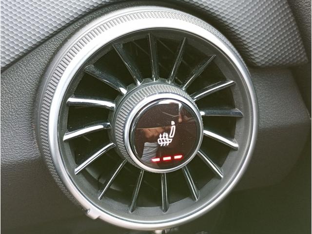 ＴＴＳクーペ ２．０ＴＦＳＩ　クワトロ　４ＷＤ　純正ナビゲーションシステム　クルーズコントロール　ドライブレコーダー　ＥＴＣ　ＬＥＤヘッドライト　ハーフレザーシート　開閉式リアウィング　１８インチ純正アルミホイール（50枚目）