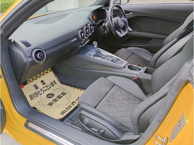 ＴＴＳクーペ ２．０ＴＦＳＩ　クワトロ　４ＷＤ　純正ナビゲーションシステム　クルーズコントロール　ドライブレコーダー　ＥＴＣ　ＬＥＤヘッドライト　ハーフレザーシート　開閉式リアウィング　１８インチ純正アルミホイール（55枚目）
