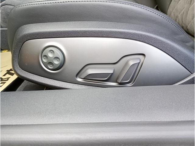 ＴＴＳクーペ ２．０ＴＦＳＩ　クワトロ　４ＷＤ　純正ナビゲーションシステム　クルーズコントロール　ドライブレコーダー　ＥＴＣ　ＬＥＤヘッドライト　ハーフレザーシート　開閉式リアウィング　１８インチ純正アルミホイール（56枚目）