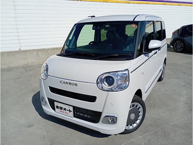 ムーヴキャンバス セオリーＧ　届出済未使用車　スマートアシスト　ＬＥＤヘッドライト　オートライト　プッシュスタート　後部座席両側パワースライドドア　運・助手席シートヒーター　キーレスエントリー（9枚目）