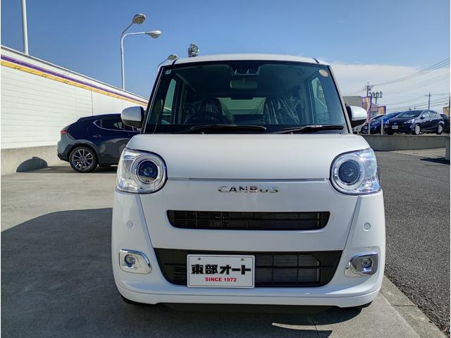 ムーヴキャンバス セオリーＧ　届出済未使用車　スマートアシスト　ＬＥＤヘッドライト　オートライト　プッシュスタート　後部座席両側パワースライドドア　運・助手席シートヒーター　キーレスエントリー（18枚目）