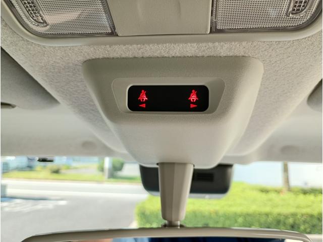 ムーヴキャンバス セオリーＧ　届出済未使用車　スマートアシスト　ＬＥＤヘッドライト　オートライト　プッシュスタート　後部座席両側パワースライドドア　運・助手席シートヒーター　キーレスエントリー（41枚目）