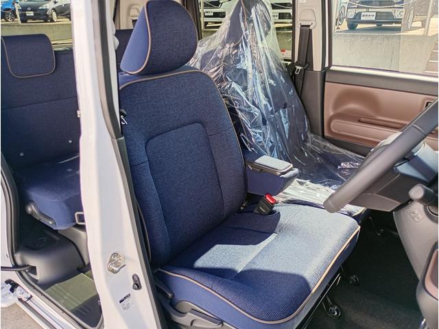 ムーヴキャンバス セオリーＧ　届出済未使用車　スマートアシスト　ＬＥＤヘッドライト　オートライト　プッシュスタート　後部座席両側パワースライドドア　運・助手席シートヒーター　キーレスエントリー（46枚目）