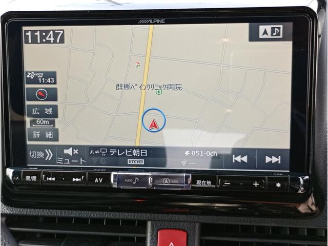 エスクァイア ハイブリッドＧｉ　トヨタセーフティセンス　ＬＥＤヘッドライト　後席両側オートスライドドア　前席シートヒーター　純正ナビゲーション　アルパイン製リアフィリップダウンモニター　ドライブレコーダー　ＥＴＣ　プッシュスタート（48枚目）