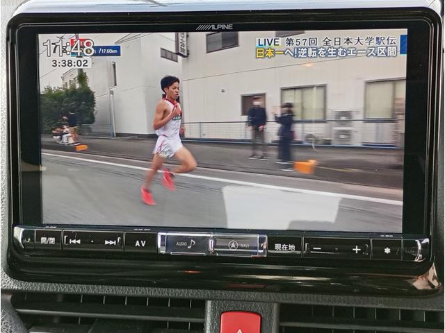 エスクァイア ハイブリッドＧｉ　トヨタセーフティセンス　ＬＥＤヘッドライト　後席両側オートスライドドア　前席シートヒーター　純正ナビゲーション　アルパイン製リアフィリップダウンモニター　ドライブレコーダー　ＥＴＣ　プッシュスタート（50枚目）