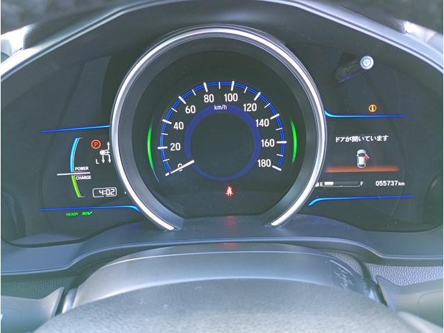 見やすいメーター計器！