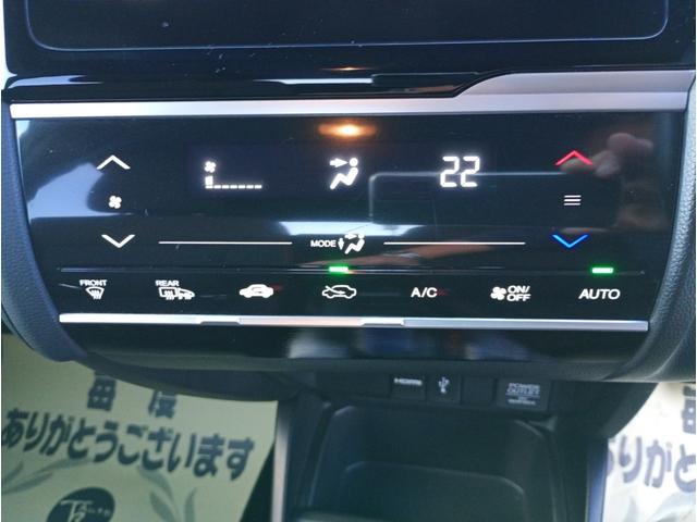 オートエアコンです！！簡単操作！ワンタッチであっという間に快適な温度にしてくれますよ♪