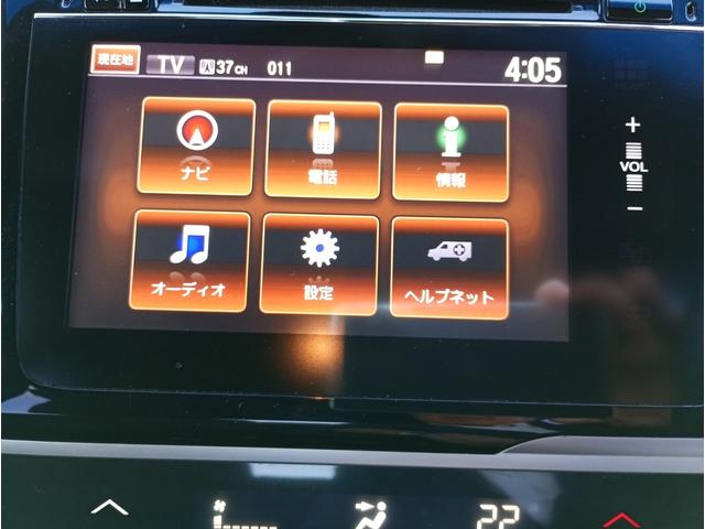 様々なメディアに対応しているので、長距離運転のお供に適しています！