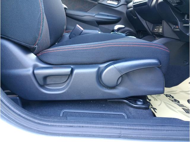 シートリフレクターで上下調整可能！男性から女性までピッタリ合わせられます！