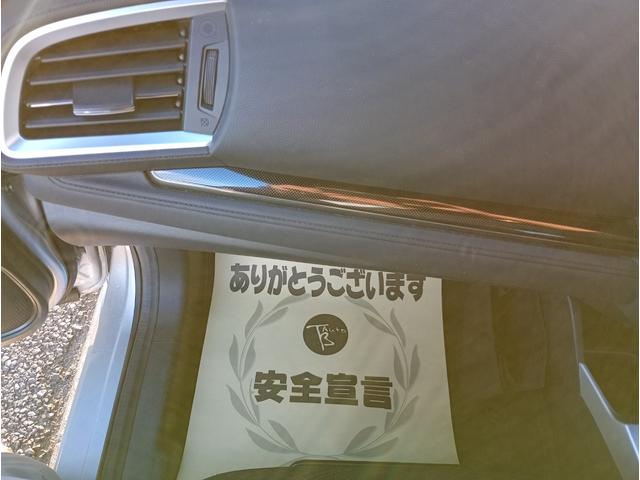 県外のお客様も大歓迎です♪北海道・東北・関東・中部・近畿・中国・四国・九州・沖縄販売実績あります！ぜひ見てみたい車がございましたらご連絡ください！当店の最寄り駅まで迎えにあがらせていただきます。