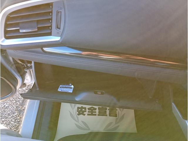 お問い合わせは【０２７−２８９−３５１１】又は画面右側のフリーダイヤルまで☆お気軽にお問い合わせ下さい♪