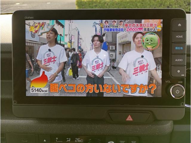 N-BOXカスタム ベースグレード ホンダセンシング 360°ビューカメラ 8インチディスプレイオーディオ ワンセグTV ETC F/Rドライブレコーダー 両側パワースライドドア 純正14インチアルミホイール(4枚目)