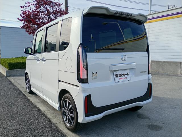 N-BOXカスタム ベースグレード ホンダセンシング 360°ビューカメラ 8インチディスプレイオーディオ ワンセグTV ETC F/Rドライブレコーダー 両側パワースライドドア 純正14インチアルミホイール(14枚目)