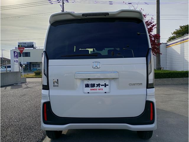 N-BOXカスタム ベースグレード ホンダセンシング 360°ビューカメラ 8インチディスプレイオーディオ ワンセグTV ETC F/Rドライブレコーダー 両側パワースライドドア 純正14インチアルミホイール(15枚目)