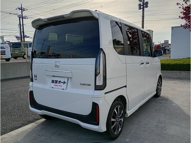 N-BOXカスタム ベースグレード ホンダセンシング 360°ビューカメラ 8インチディスプレイオーディオ ワンセグTV ETC F/Rドライブレコーダー 両側パワースライドドア 純正14インチアルミホイール(16枚目)